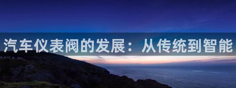 九游光遇买东西会优惠吗