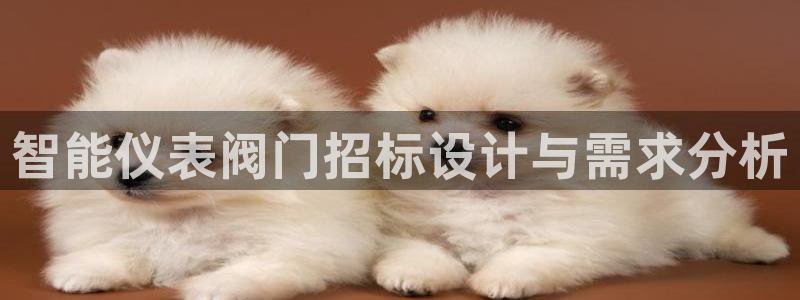 九游会充值入口