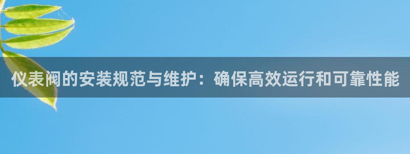 j九游会