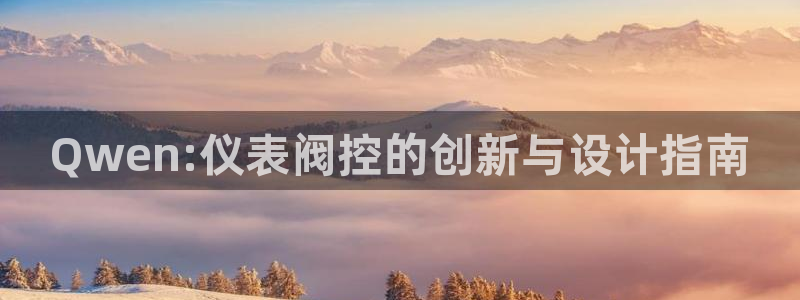 亚游停运转九游会