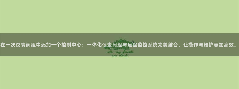 搜索 九游会