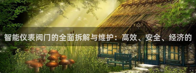 九游会ag群聊