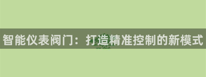 九游会国际