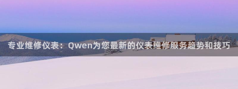 九游会提款靠谱吗