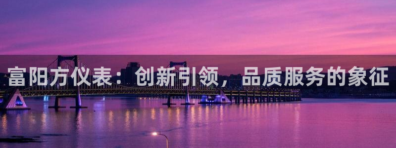 九游会网站赢了