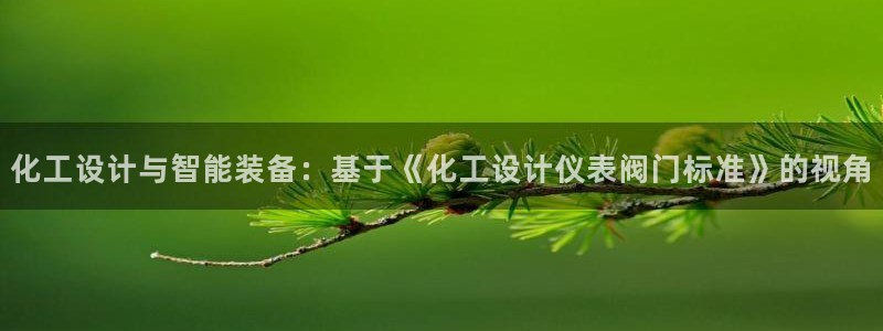 九游会体育比分