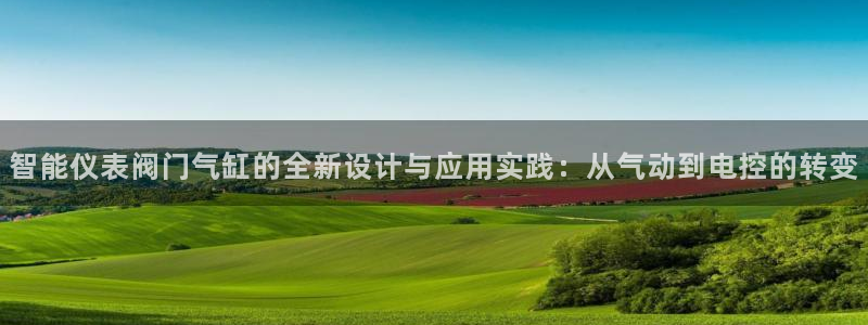 九游会盗号