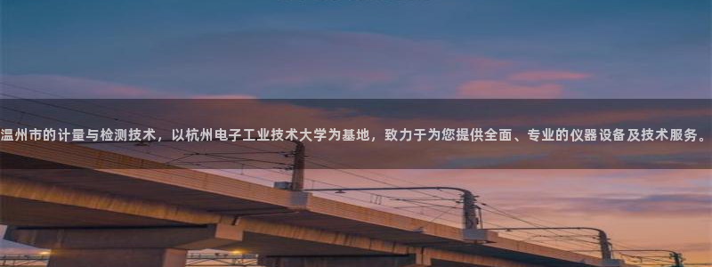 九游老哥会