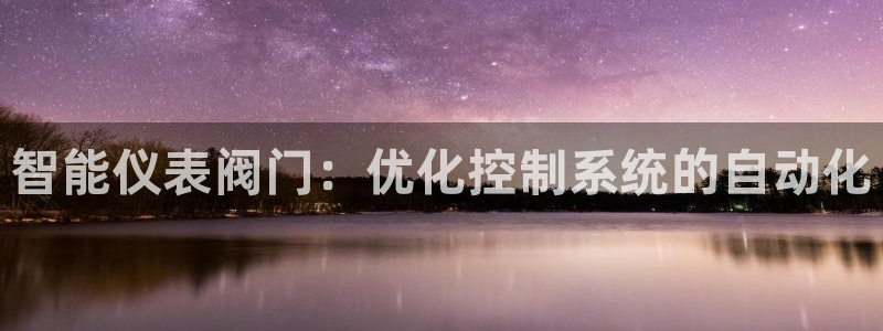 九游光遇买东西会优惠吗