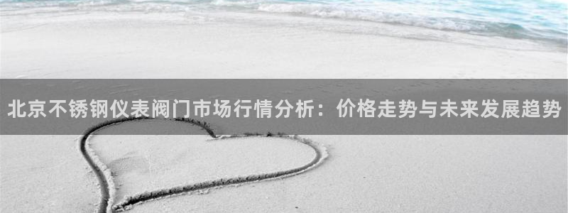九游会怎么挖矿