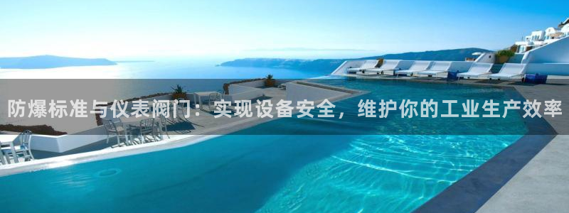 九游会9