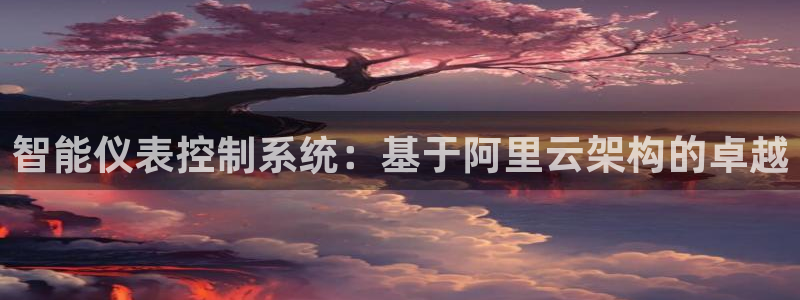 j9币九游会