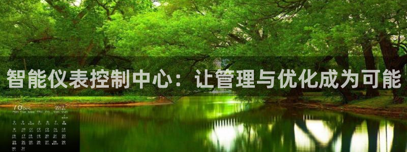 九游会ag网站