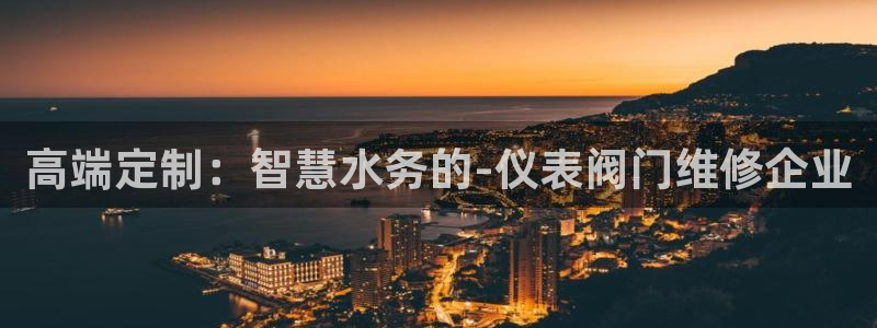 AG九游会官网登陆网址