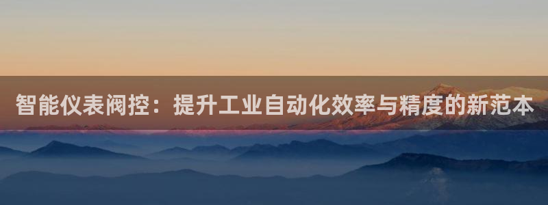 九游会赌场