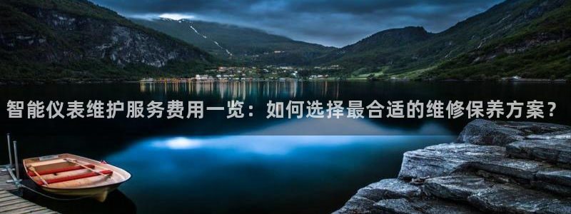 九游会外网
