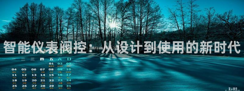 九游会提款靠谱吗