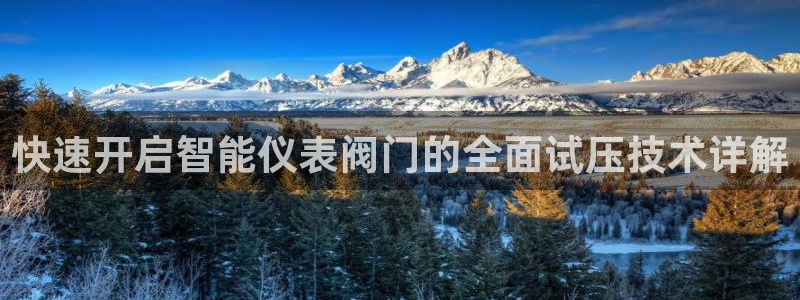 九曲黄河灯游会磁县地址