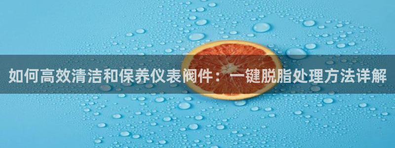 ag和九游会