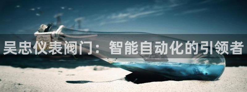 九游会官网人口