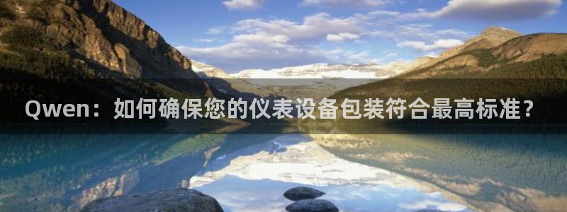 九游会视讯
