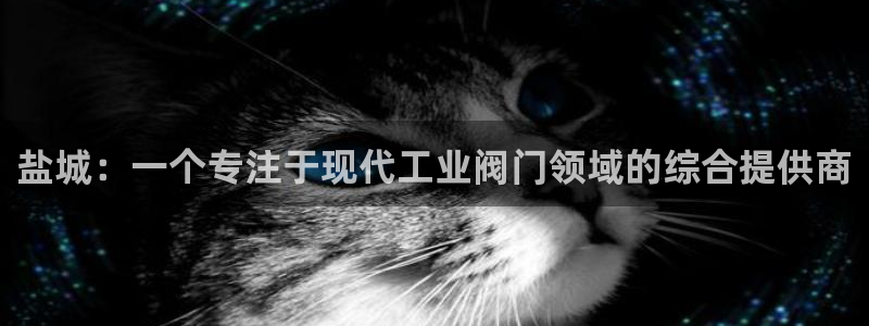 j9九游会老哥
