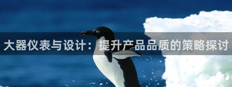 九游会娱乐ag