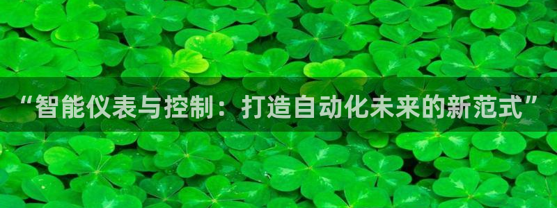 九游会ag手游网