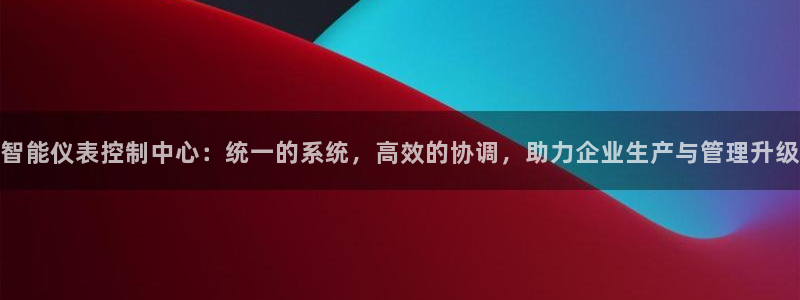 九游会手机app