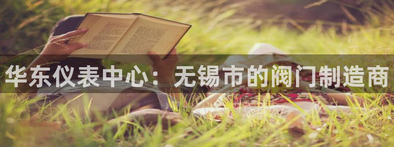 做九游返利会封号嘛