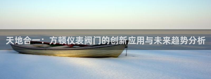 九游会直营
