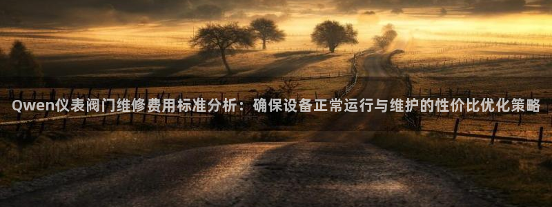 九游会游戏登陆