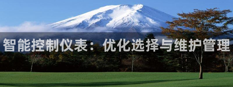 亚洲AG九游会