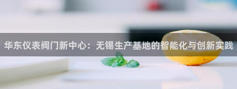 九游会体育下载