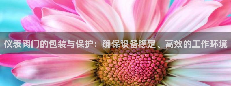 九游会源码