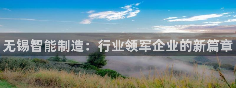 九游会Bitbase