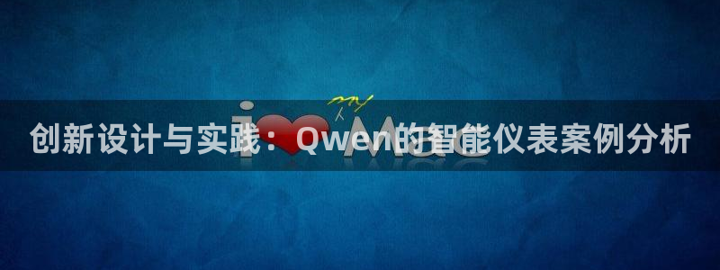 九游会官网直营店