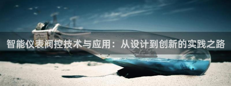 Usdt九游会充值