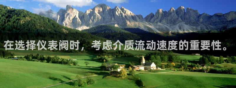 AG九游会优惠中心