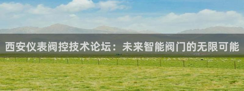 九游会老哥俱乐部网站