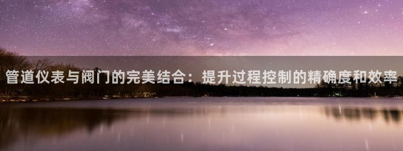 九游会老哥网