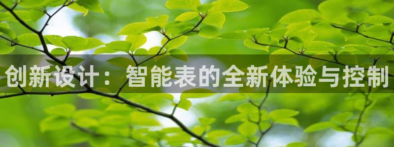 九游会 网址