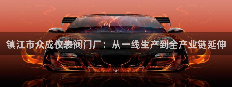 莉莉斯园游会九游