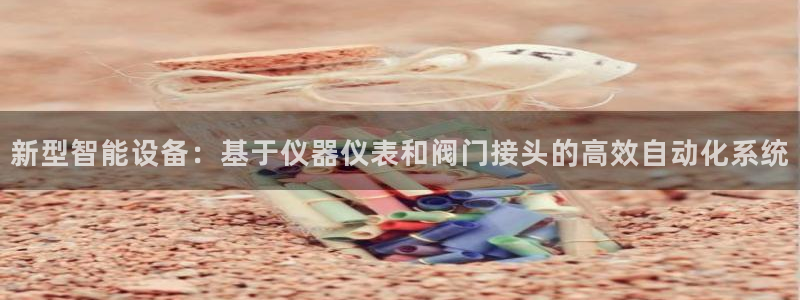 ag和九游会