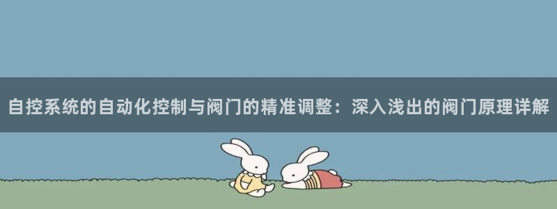 九游会网