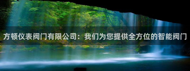 莉莉斯园游会九游