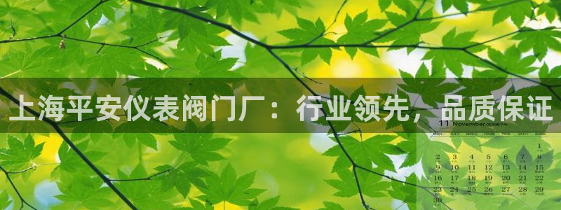 九游是否会倒闭