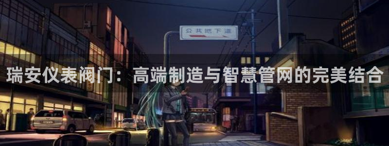 九游账号会丢吗