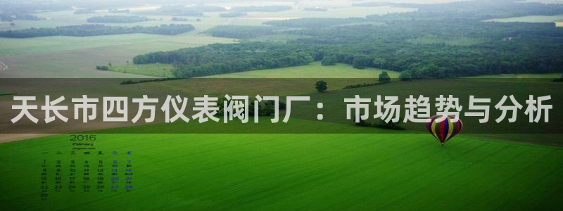 旧版九游会入口