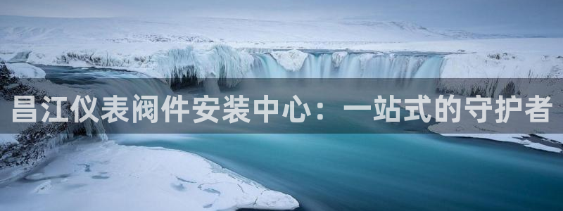 九游会手机登陆嘛